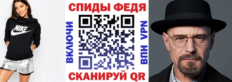Amphetamine 98%  Родники 