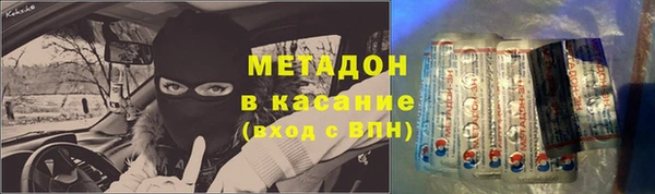 героин Алзамай