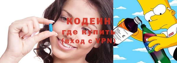героин Алзамай