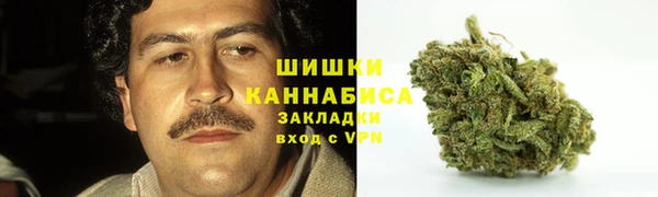 синтетический гашиш Алексеевка