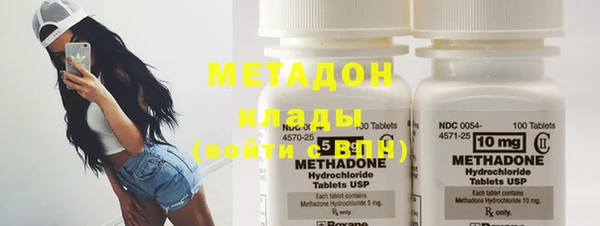 мет Алексин
