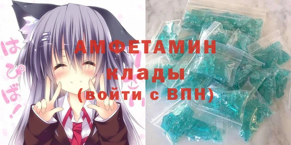 синтетический гашиш Алексеевка