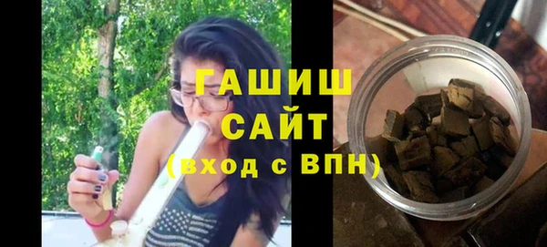 мет Алексин