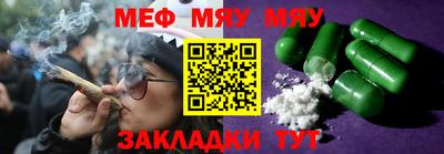 гашишное масло Ставрополь