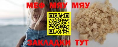 дистиллят марихуана Среднеуральск