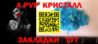 дистиллят марихуана Среднеуральск