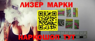 дистиллят марихуана Среднеуральск