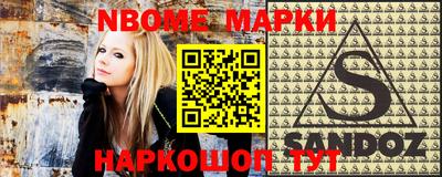 дистиллят марихуана Среднеуральск