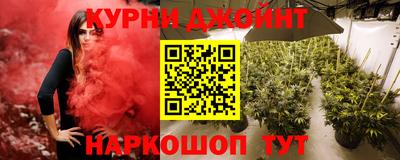 Альфа ПВП Старая Купавна