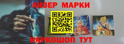 дистиллят марихуана Среднеуральск