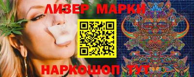 дистиллят марихуана Среднеуральск