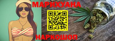 Альфа ПВП Старая Купавна