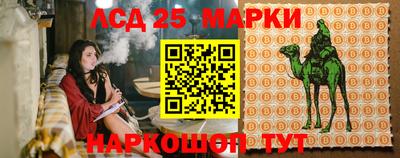 дистиллят марихуана Среднеуральск