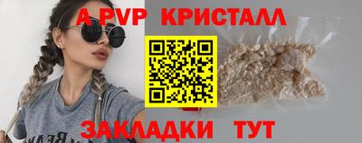 дистиллят марихуана Среднеуральск