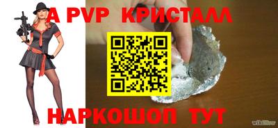 дистиллят марихуана Среднеуральск