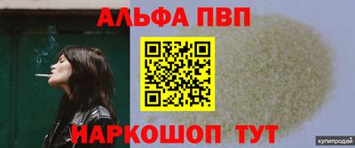 дистиллят марихуана Среднеуральск