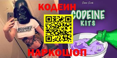 дистиллят марихуана Среднеуральск