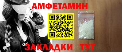 гашишное масло Ставрополь