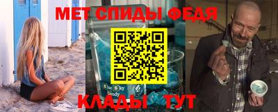 гашишное масло Ставрополь