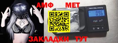 гашишное масло Ставрополь