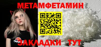 гашишное масло Ставрополь