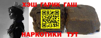 дистиллят марихуана Среднеуральск