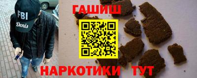 Альфа ПВП Старая Купавна