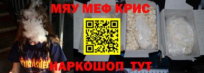 дистиллят марихуана Среднеуральск