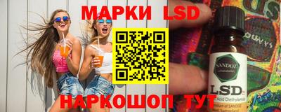 дистиллят марихуана Среднеуральск
