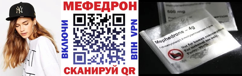 МЯУ-МЯУ VHQ  Родники 