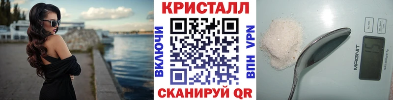 Первитин мет Родники