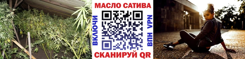 ТГК вейп  hydra ONION  Родники 