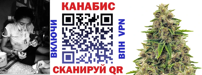 Канабис VHQ  хочу наркоту  MEGA зеркало  Родники 