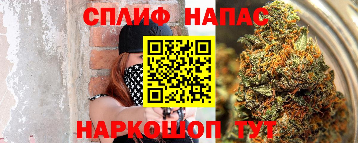 Марихуана гибрид Родники